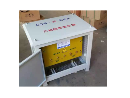 css-20kva三相船用变压器