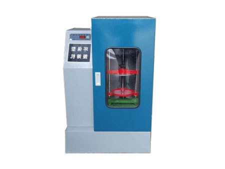 環(huán)保型振篩機