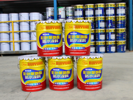彩色聚氨酯防水涂料