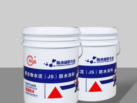 聚合物水泥（JS）防水涂料