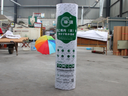 高分子聚乙烯丙（涤）纶防水卷材