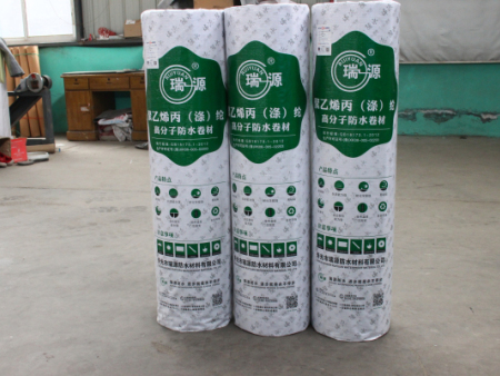 高分子聚乙烯丙（涤）纶防水卷材