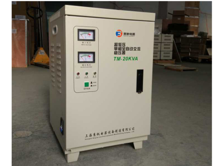 TM-20KVA高精度全自动稳压器