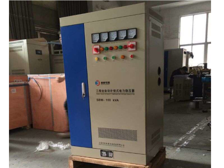 SBW-150KVA补偿稳压器