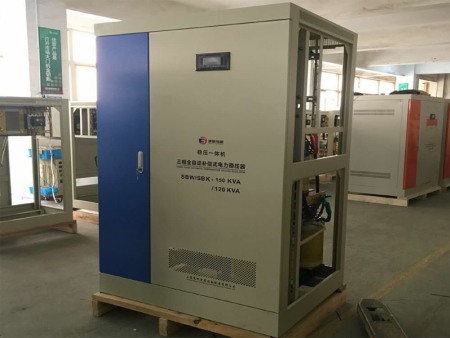 稳变一体稳压器