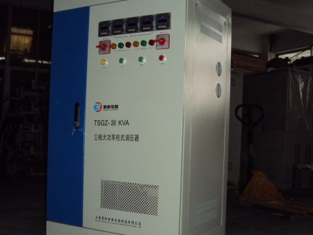 TSGZ-30KVA调压器