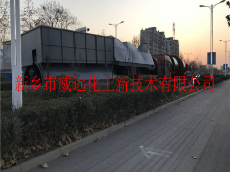 振动筛