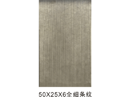 甘肅步道磚模具