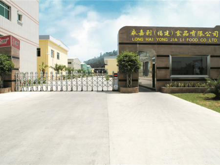 公司外景