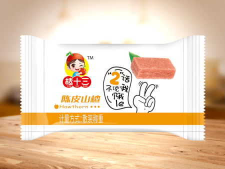 陈皮山楂