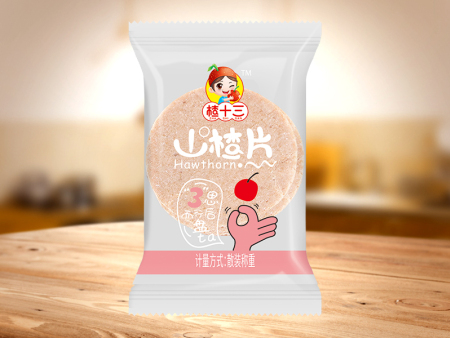 山楂片的做法
