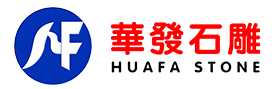 惠安县崇武华发石雕有限公司