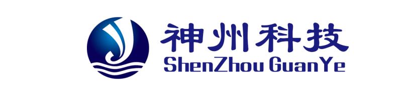 甘肃神州管业有限公司