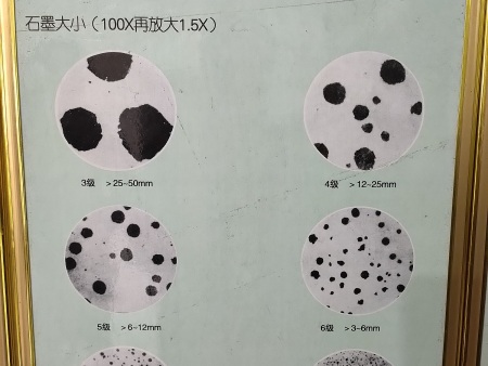 微信图片_20200424165353
