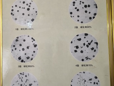 微信图片_20200424165358