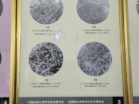 微信图片_20200424165329