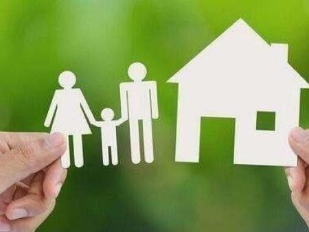 公积金提取注意事项