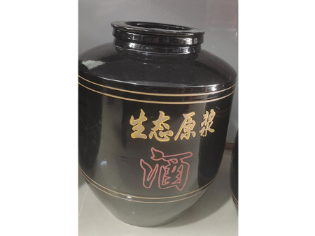 50，100，200，300斤黑生态