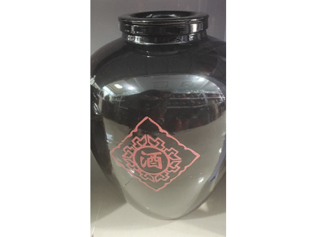 100斤黑紫沙酒字