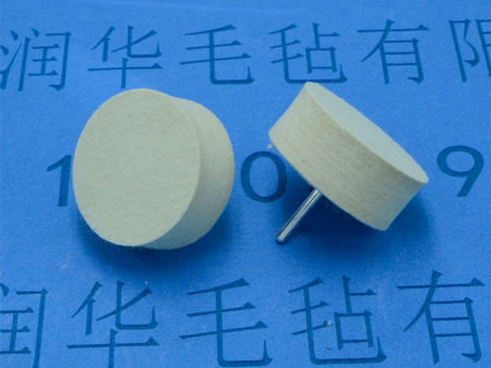 毛毡磨头-2