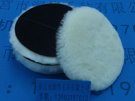 自粘羊毛球抛光-5