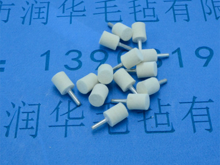 毛毡磨头-1