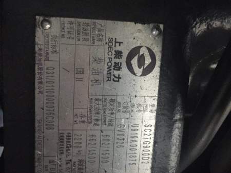 微信图片_20200317145400