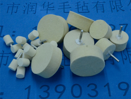 毛毡磨头-7