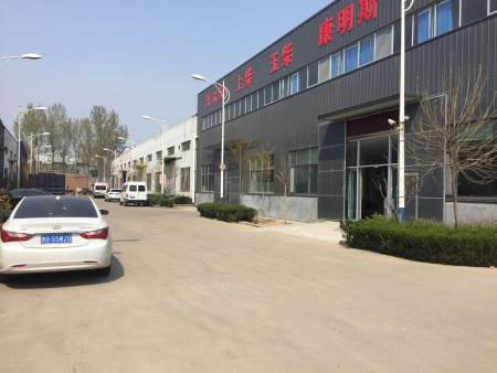 微信图片_20200407133124