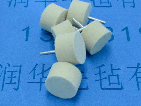 毛毡磨头-11