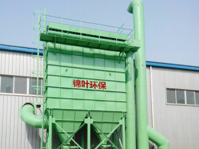 潍坊UV光解氧化除臭设备和高能离子除臭设备以及脉冲袋式除尘器厂家-安丘锦叶环保设备有限公司