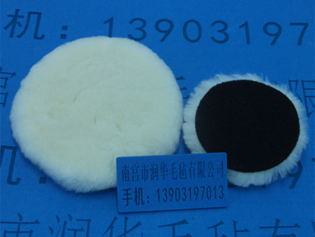 自粘羊毛球抛光-6