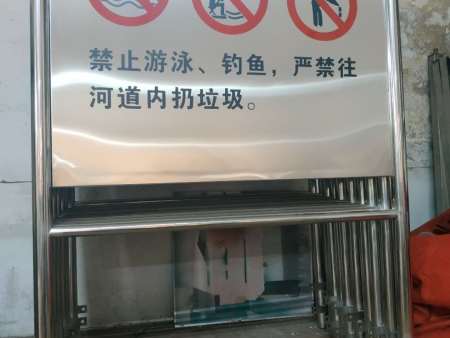 石家庄标识