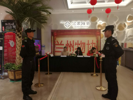 兰州保安服务公司告诉你什么是特勤保安？    　　