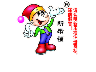 新乐福食品官网|新乐福食品|龙海饼干厂家|漳州饼干厂家-新乐福（福建）食品有限公司