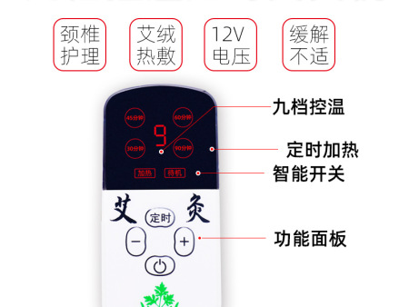 艾草枕头厂家批发 电加热艾草颈椎枕家用新款护颈枕 艾绒枕成人