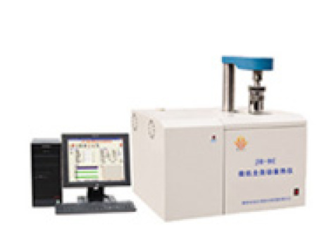 JH-9C微机全自动量热仪