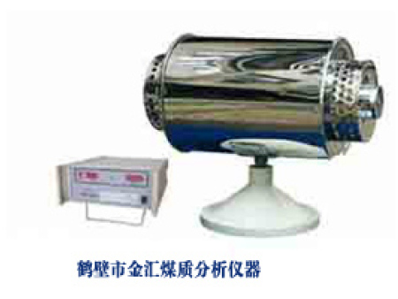 JHHR-4灰熔点测定仪