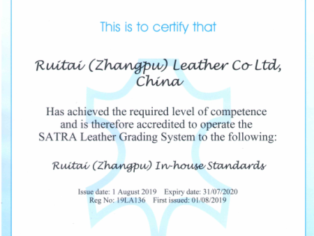 QQ截图20200608111751