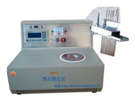 JHRD-5 燃点测定仪