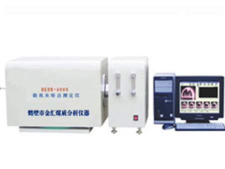 JHHR-8微机灰熔点测定仪