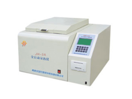 JH-3A汉显自动量热仪