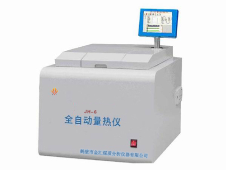 量热仪使用环境要求有哪些