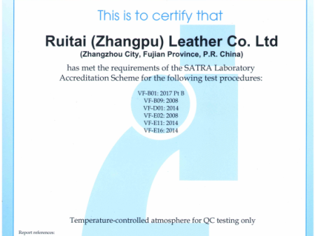 QQ截图20200608111728