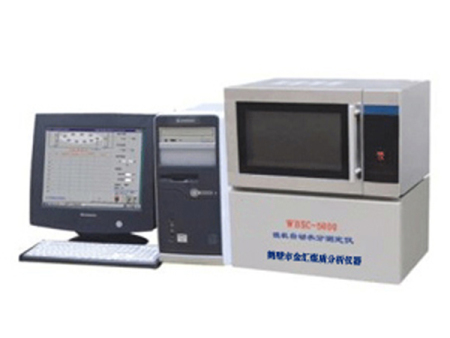 JHSF-9微波水分测定仪