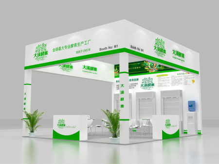 美博会大汉酵素_wps图片