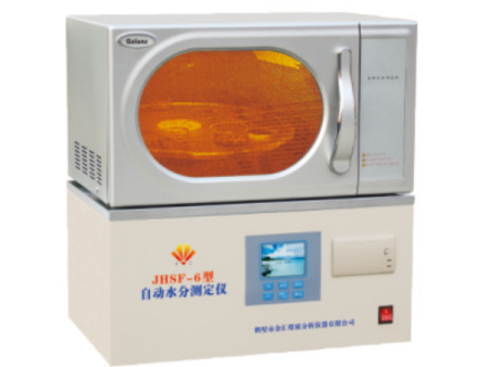 JHSF-6型 自动水分测定仪