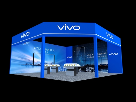 VIVO