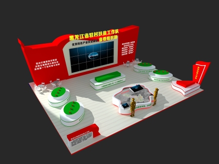 哈尔滨​展览展示：艺术与科技的交汇点，创新与文化的桥梁