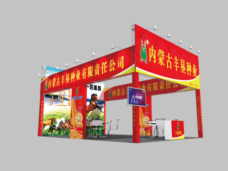 种子展丰垦种业